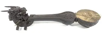 A Photo of Tungna